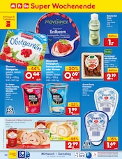 Quark im Netto Marken-Discount Prospekt in Koblenz Aktueller Netto Marken-Discount Prospekt mit Quark, "Aktuelle Angebote", Seite 48