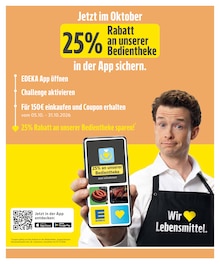 Handy im aktuellen EDEKA Prospekt (Ingolstadt) Handy im EDEKA Prospekt "Wir lieben Lebensmittel." mit 32 Seiten (Ingolstadt)