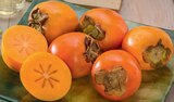 Persimone/Kaki im tegut Prospekt Persimone/Kaki von im aktuellen tegut Prospekt für 0,79 €