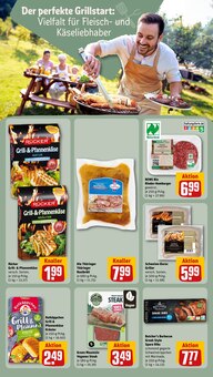 Bratwurst im REWE Prospekt "Dein Markt" mit 32 Seiten (Dresden)