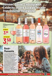 Aktueller Trinkgut Prospekt mit Jeans, "Aktuelle Angebote", Seite 17