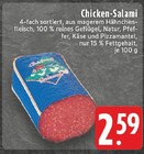 Chicken-Salami bei E center im Prospekt "" für 2,59 €