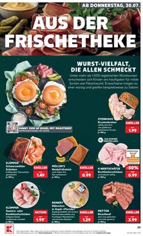Rindfleisch im Kaufland Prospekt "Hier bin ich richtig" mit 75 Seiten (Osnabrück)