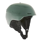 Casque de ski - BOLLE à 99,99 € dans le catalogue Intersport