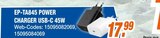 EP-TA845 Power Charger USB-C im Angebot bei expert in Aschaffenburg EP-TA845 Power Charger USB-C Angebote bei expert Aschaffenburg für 17,99 €