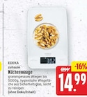 Küchenwaage von EDEKA zuhause für 14,99 € bei E center im Angebot Küchenwaage von EDEKA zuhause im aktuellen E center Prospekt