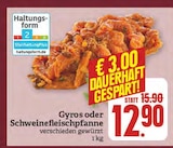 Gyros Angebote bei Marktkauf Nürnberg für 12,90 €