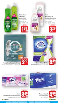 Taschentücher im E center Prospekt "Aktuelle Angebote" mit 83 Seiten (Freiburg (Breisgau))