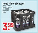 Angebot im Trinkgut Ahaus Prospekt Trinkgut Ahaus Prospekt mit im Angebot fĂŒr 3,99 âŹ