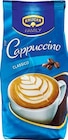 Netto Marken-Discount Wismar - Cappuccino Classico Angebot im Prospekt Cappuccino Classico bei Netto Marken-Discount im Wismar Prospekt für 2,99 €