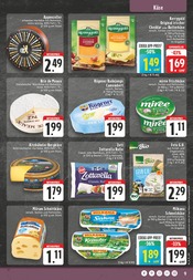 Milch im E center Prospekt in Bocholt Aktueller E center Prospekt mit Milch, "Aktuelle Angebote", Seite 9