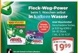 Aktuelle Ariel Angebote bei GLOBUS in Siegen (Universitätsstadt) Aktuelles Waschmittel Angebot bei GLOBUS in Siegen (Universitätsstadt) ab 19,99 €