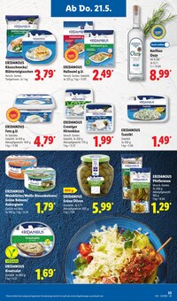 Bohnen im Lidl Prospekt "LIDL LOHNT SICH" mit 71 Seiten (Nürnberg)