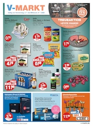 V-Markt Prospekt für Neufahrn: "V-Markt einfach besser einkaufen", 22 Seiten, 03.07.2025 - 09.07.2025