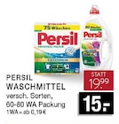Waschmittel Universal Pulver Angebote von Persil bei E center Erkrath für 15,00 €