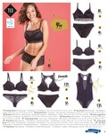 Soutien-Gorge Soutien-Gorge