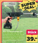 Akku-Hochdruckreiniger 21V im Angebot bei Netto mit dem Scottie in Rostock Akku-Hochdruckreiniger 21V Angebote von EASYmaxx bei Netto mit dem Scottie Rostock für 39,00 €