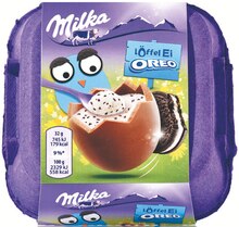 Löffel-Ei bei NETTO mit dem Scottie in Pinneberg Löffel-Ei im Angebot bei NETTO mit dem Scottie Pinneberg für 2,49 €