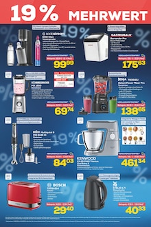 Aktueller EURONICS Prospekt