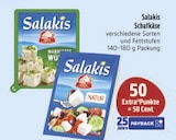 Aktuelles Schafkäse Angebot bei E center in Würzburg