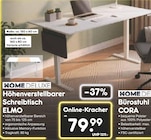 Höhenverstellbarer Schreibtisch ELMO Angebote von HOME DELUXE bei Netto Marken-Discount Coburg für 79,99 €