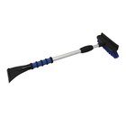 Volkswagen Hüllhorst - Eiskratzer-/Schneebesen-Kombi mit Teleskopstiel, blau Angebot im Prospekt Eiskratzer-/Schneebesen-Kombi mit Teleskopstiel, blau bei Volkswagen im Hüllhorst Prospekt für 18,40 €