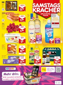 Weichspüler im aktuellen Netto Marken-Discount Prospekt (Mülheim (Ruhr)) Weichspüler im Netto Marken-Discount Prospekt "Aktuelle Angebote" mit 49 Seiten (Mülheim (Ruhr))