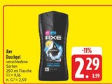 Duschgel Angebote von Axe bei E center Schweinfurt für 2,29 €