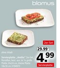 Servierplatte von blomus im aktuellen Segmüller Prospekt für 4,99 €