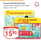 Windeln Big-Pack im Angebot bei GLOBUS in Kaiserslautern Windeln Big-Pack Angebote von Pampers bei GLOBUS Kaiserslautern für 15,95 €