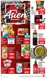 Kaufland Garnelen im Prospekt 