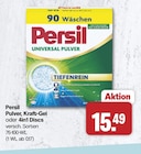 Pulver im Angebot bei famila Nordwest in Lingen Pulver Angebote von Persil bei famila Nordwest Lingen für 15,49 €