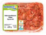 Hähnchengeschnetzeltes im Angebot bei EDEKA Frischemarkt in Rostock Hähnchengeschnetzeltes Angebote von Nordisch bei EDEKA Frischemarkt Rostock für 4,44 €
