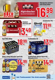 Krombacher im aktuellen Trinkgut Prospekt (Bad Kreuznach) Krombacher im Trinkgut Prospekt "Aktuelle Angebote" mit 8 Seiten (Bad Kreuznach)