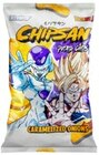 Aktuelle Chips Angebote bei Kaufland in Kassel Aktuelles Kartoffelchips Chicken Angebot bei Kaufland in Kassel ab 2,49 €