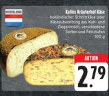 Angebot im E center Ansbach Prospekt E center Ansbach Prospekt mit im Angebot für 2,79 €
