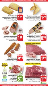 Hackfleisch im E center Prospekt "Aktuelle Angebote" mit 70 Seiten (Offenbach (Main))