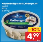 Aktuelle Matjes Angebote bei Netto Marken-Discount in Hannover Aktuelles Matjesfilethappen nach „Kolberger Art“ Angebot bei Netto Marken-Discount in Hannover ab 4,99 €