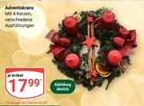 Aktuelle Adventskranz Angebote bei GLOBUS in Offenbach (Main) Aktuelles Adventskranz Angebot bei GLOBUS in Offenbach (Main) ab 17,99 €