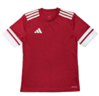 SQUA25 Jersey rot im Angebot bei Siemes Schuhcenter in Hildesheim SQUA25 Jersey rot Angebote von adidas bei Siemes Schuhcenter Hildesheim für 16,95 €