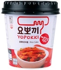 REWE Angermünde - Topokki Sweet Rice Cake Angebot im Prospekt Topokki Sweet Rice Cake bei REWE im Angermünde Prospekt für 2,49 €