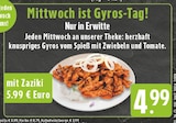 EDEKA Anröchte Prospekt mit  im Angebot für 4,99 €