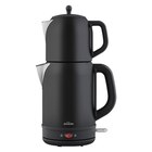 Aktuelle Wasserkocher Angebote bei POCO in Würzburg Aktuelles SCHÄFER Wasser -/u.Teekocher 74265 Angebot bei POCO in Würzburg ab 44,99 €