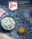 Heringshappen in Dillcreme im Angebot bei GLOBUS in Halle Heringshappen in Dillcreme Angebote bei GLOBUS Halle für 0,99 €