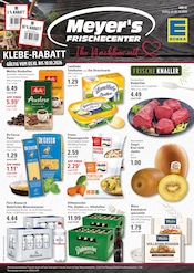 Haushaltsartikel im EDEKA Prospekt in Pinneberg Aktueller EDEKA Prospekt mit Haushaltsartikel, "Top Angebote", Seite 1
