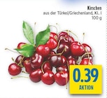 Kirschen Angebot in Schnelldorf Kirschen im aktuellen Prospekt bei diska in Schnelldorf