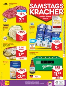 Rindfleisch im Netto Marken-Discount Prospekt "Aktuelle Angebote" mit 76 Seiten (Hamburg)