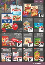 Joghurt im E center Prospekt in Dinslaken Aktueller E center Prospekt mit Joghurt, "Aktuelle Angebote", Seite 7