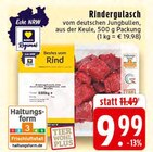 Aktuelle Rindfleisch Angebote bei E center in Wuppertal Aktuelles Rindergulasch Angebot bei E center in Wuppertal ab 9,99 €