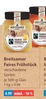 Faires Frühstück im V-Markt Prospekt Faires Frühstück von Breitsamer im aktuellen V-Markt Prospekt für 4,99 €